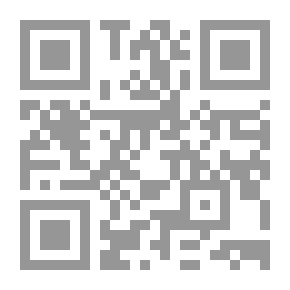 Qr Code Bookbinding For Beginners