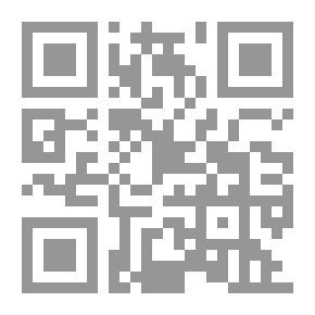 Qr Code فقه روزه