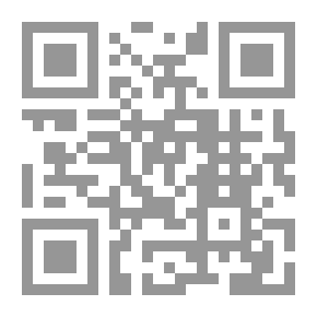 Qr Code لمحة في التشريع المقارن