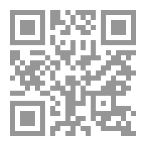 Qr Code قضية النظام الصحي في لبنان