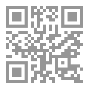Qr Code جهاد النفس (سلسلة الفكر والنهج الخميني)