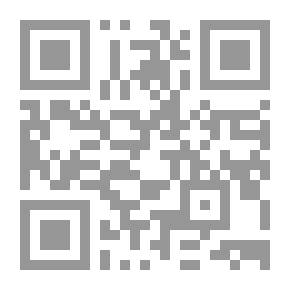 Qr Code الحلاق والشيخ صراعات العقل والنقل