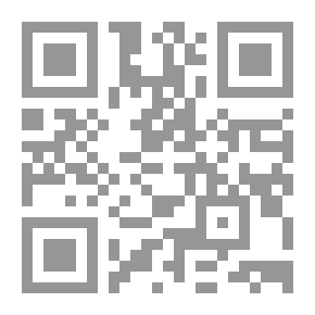 Qr Code Studies In The Stories Of Youssef Al-Sharoni