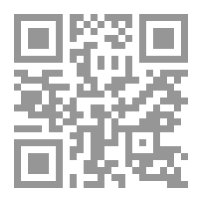 Qr Code المعيار المعرب - ج 4