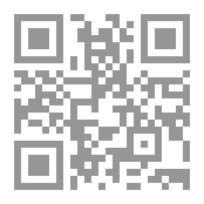 Qr Code مجلة الوعي العدد 177