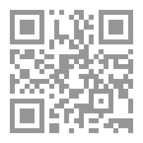 Qr Code الأحلام: من الألف إلى الياء