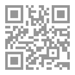 Qr Code اللصة