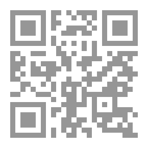 Qr Code الطب والتحنيط عند الفراعنة