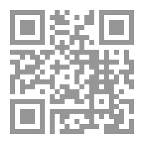 Qr Code أمريكا - إسرائيل و11 أيلول 2001
