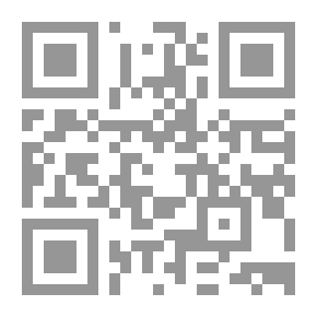 Qr Code Choses d'autrefois; feuilles éparses