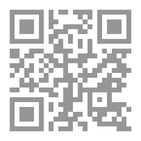 Qr Code المجتمع بنظرة وظيفية - الكتاب الأول