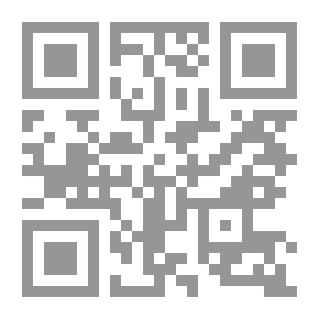 Qr Code Research Methodology In The Arabic Language
