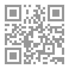 Qr Code The Development Of Political Thought Among The Political Islam Trend In The Arab World: The Islamic Movement In Jordan As A Model