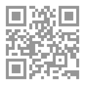 Qr Code مختصر قيام الليل