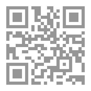 Qr Code منازل الحروف