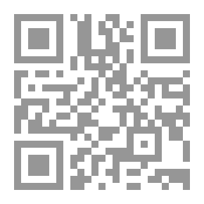 Qr Code المفاوضات الدولية `دراسة لجوانبها القانونية في القانون الدولي والشريعة الاسلامية`