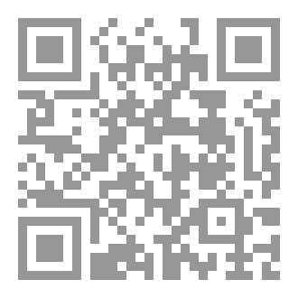 Qr Code أصوات لم تسمع