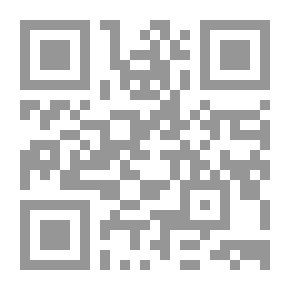 Qr Code Tribal Customs And Customs That Are Contrary To Islamic Law (Saeed Bin Ali Bin Wahf Al-Qahtani’s Series Of Books; 110)
