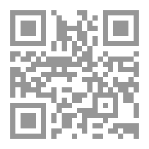Qr Code الماضي... الحاضر؟! - 404
