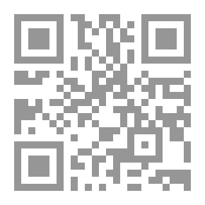 Qr Code الأراضي الإنجليزية ، والرسائل ، والملوك