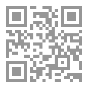 Qr Code It Wasn't Me - Muhammad Sadiq Al-Kamel
