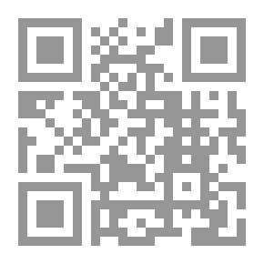 Qr Code المهدي المنتظر