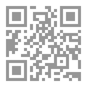 Qr Code مع الفيلسوف