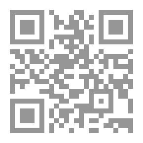 Qr Code حرب..رعب..حب