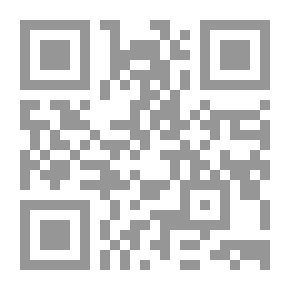Qr Code نور اليقين في سيرة المرسلين