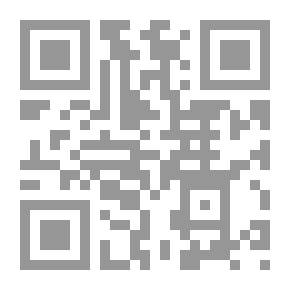 Qr Code Planner 2023