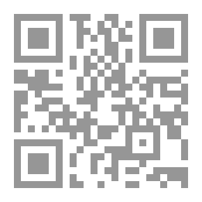 Qr Code تشطيب السلم