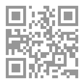 Qr Code Jordan الأردن