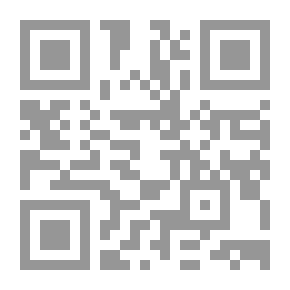 Qr Code مغني المحتاج إلى معرفة معاني ألفاظ المنهاج - الجزء الثاني