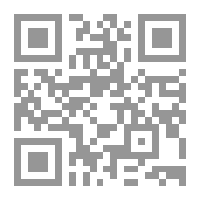 Qr Code الموت وسكراته