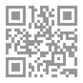 Qr Code Diary Of A Fighter (memoirs - Facts... Facts)