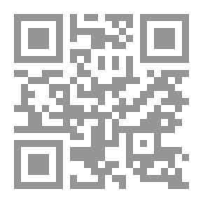 Qr Code The Development Of Yemeni-Saudi Relations