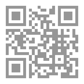 Qr Code The Jurisprudence Of Imam Aban Bin Othman Bin Affan (informs Of Jurisprudence - Principles And Speech)