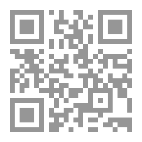 Qr Code Das Dodekapropheton; erklärt