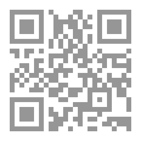 Qr Code جمل العلم والعمل
