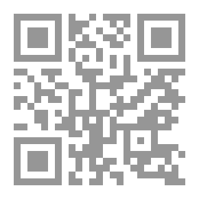 Qr Code المسئولية الدولية فى مجال المنازعات المتعلقة بالاتفاقيات والعقود البترولية