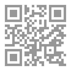 Qr Code كتيب بتروورث الفرنسي التجاري