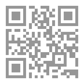 Qr Code Chansons