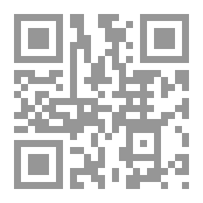 Qr Code تاريخ القانون الروماني الخاص