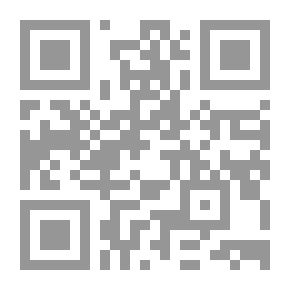 Qr Code قطرة من دمى - أفكارى وأخريات