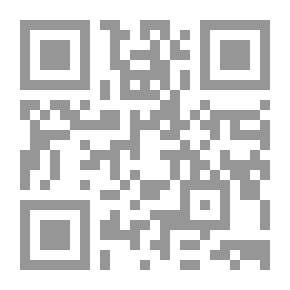 Qr Code منهج السنة النبوية في التربية النفسية