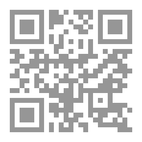 Qr Code إدارة محفظة الأوراق المالية (Portfolio Management)
