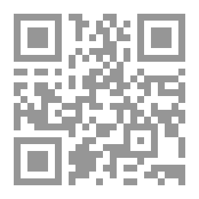 Qr Code Love Cures AIDS