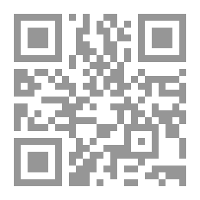 Qr Code Insight Key