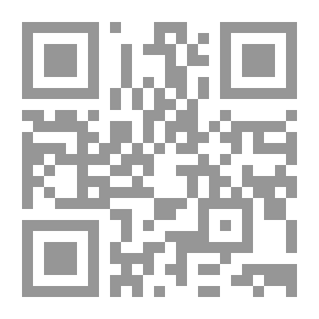 Qr Code ركود هانسي من 1477-1530