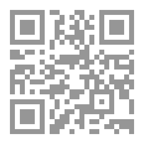 Qr Code The Cultural Unity Of The Arab World Through Archaeological Discoveries `The Fifteenth Conference On Archeology And Cultural Heritage In The Arab World`